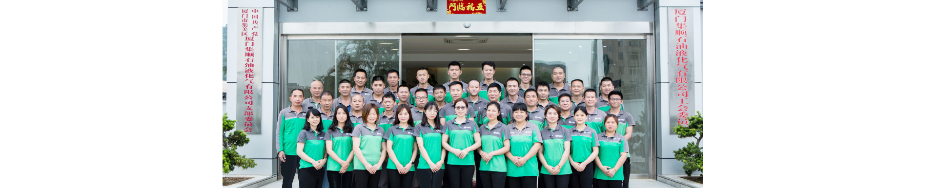 正規(guī)燃?xì)?，綠色、安全、耐燒